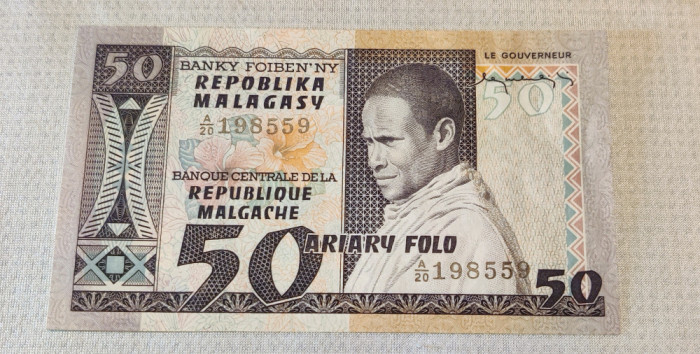 Madagascar / R&eacute;publique Malgache - 50 Francs / 10 Ariary ND (1974-1978)