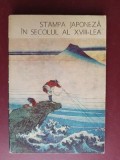 Stampa japoneza in secolul al XVIII-lea - Nina Stanculescu