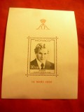 Bloc Monaco 1979 - A XXIa aniv. Print Albert