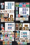 Romania 1969 AN COMPLET! LP 691 - LP 717, 80 timbre + 6 colite, MNH