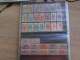 FRANTA COLONIE OUBANGU CHARI 1930-1950 SERIE MNH/MH=334