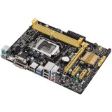 Cumpara ieftin Placa de baza Asus H81M-A, Socket 1150, mATX, Shield, Cooler, Suporta CPU Gen 4 NewTechnology Media