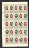 EGIPT 1957 MNH-COALA X 25buc.--MNH