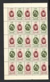 EGIPT 1957 MNH-COALA X 25buc.--MNH, Nestampilat