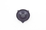 Difuzor ușă st&acirc;nga spate LAND ROVER RANGE ROVER IV L405 2018 OEM: BJ32-18808-BB,434107864261 13965827