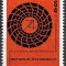 B2165 - Austria 1974 - Aniversari neuzat,perfecta stare
