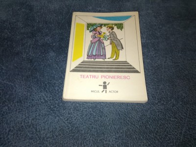 TEATRU PIONIERESC VOL I foto