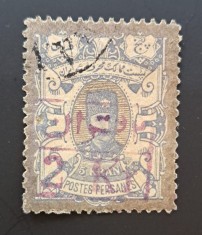Persia (Iran) &ndash; Timbru clasic 2 Kran cu supratipar fiscal, &bdquo;Postes Persanes&rdquo;, Ahmad Shah Qajar, circulat