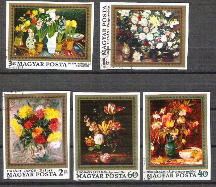 Hungary 1977 Flowers, paintings, IMPERFORATE, used U.019