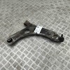 Bascula Inferioara Dreapta Fata Citroen DS7 Crossback 2023 OEM 9815014380