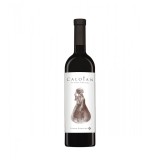 Oprisor Caloian Feteasca Neagra - Vin Rosu Sec - Romania - 0.75L