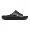 Papuci Crocs Mellow Slide Negru - Black, 36 - 39, 41, 43, 45, 48