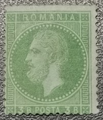 Rom&acirc;nia Lp 38 Paris 3 bani Nestampilat