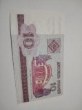 Belarus 10 ruble 2000