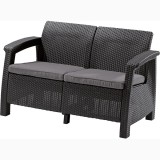 Canapea de gradina CORFU II LOVE SEAT Grafit/ Gri-rece, Micul Meserias