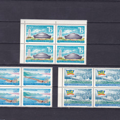 ROMANIA 1970 LP 735 LP 736 LP 737 BLOCURI DE 4 TIMBRE MNH