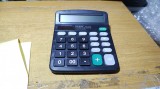 Cumpara ieftin Calculator Biro Dextin KK-837B #A6597