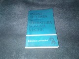 Cumpara ieftin PAGINI DE LIMBA SI LITERATURA ROMANA VECHE