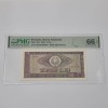 Bancnota 10 Lei 1966 UNC, Gradata PMG 66 EPQ