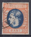 ROMANIA 1869 LP 28 REGELE CAROL I CU FAVORITI 25 BANI STAMPILAT POINCON