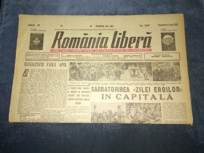 ZIARUL ROMANIA LIBERA 17 IUNIE 1945 ZIUA EROILOR foto