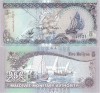 1998 ( 27 IV ) , 5 rufiyaa ( P-18a ) - Insulele Maldive - stare UNC