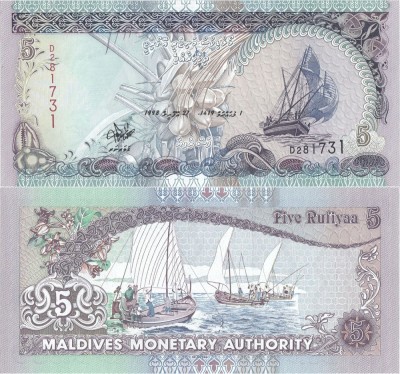 1998 ( 27 IV ) , 5 rufiyaa ( P-18a ) - Insulele Maldive - stare UNC foto
