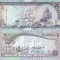 1998 ( 27 IV ) , 5 rufiyaa ( P-18a ) - Insulele Maldive - stare UNC