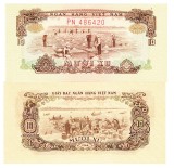 Vietnamul de Sud 10 XU 1975 P-37 UNC