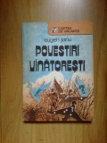 W1 Povestiri Vanatoresti - Eugen Jianu