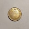 Rusia 10 Kopeici 1915 Unc