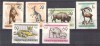 Hungary 1961 Animals, used E.146, Stampilat