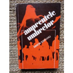 SIMION SAVEANU - AMPRENTELE UMBRELOR, 1983