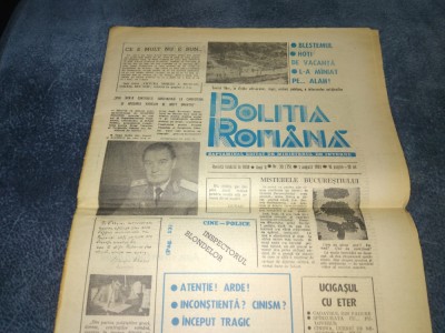 REVISTA POLITIA ROMANA NR 30 1991 foto