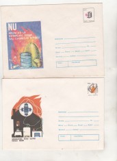 bnk ip Lot 5 intreguri postale PSI- necirculate - 1980