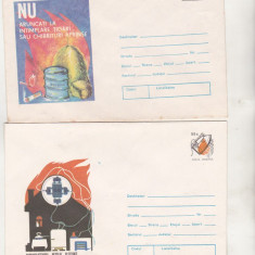 bnk ip Lot 5 intreguri postale PSI- necirculate - 1980