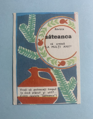 Calendar 1969 revista Săteanca foto