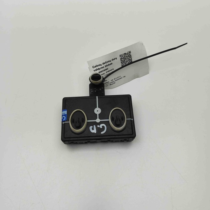 Modul de control ușă dreapta spate VW ID.4 E21 2022 OEM: 1EA959596B,1EA959596,A2C7831390000 28538460