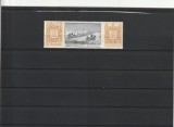 ROMANIA 1967 LP 664 ZIUA MARCII POSTALE ROMANESTI MNH NESTAMPILAT