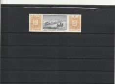 ROMANIA 1967 LP 664 ZIUA MARCII POSTALE ROMANESTI MNH NESTAMPILAT