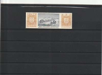 ROMANIA 1967 LP 664 ZIUA MARCII POSTALE ROMANESTI MNH NESTAMPILAT foto