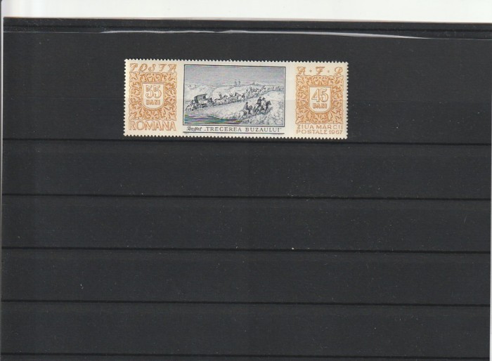 ROMANIA 1967 LP 664 ZIUA MARCII POSTALE ROMANESTI MNH NESTAMPILAT