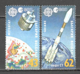 Bulgaria.1991 EUROPA-Cosmonautica SE.758, Nestampilat