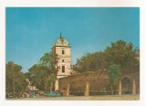 RF60 -Carte Postala- Slobozia, Manastirea Matei Basarab, necirculata 1975