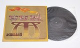 Semnal M - Trenul cursa de persoane - disc vinil vinyl LP
