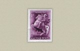 Ungaria 1955 - Muzeul Postei 25 ani, neuzata