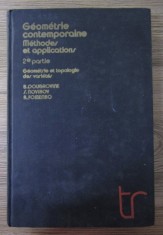 B. Doubrovine, S. Novikov, A. Fomenko - Geometrie contemporaine. Methodes et applications