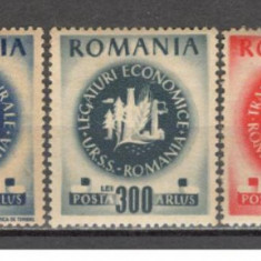 Romania.1946 ARLUS DR.47