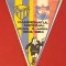 Fanion meci fotbal FC BAIA MARE - DINAMO BUCURESTI (div. A sezonul 1983/1984)