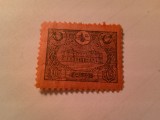 Timbru Turcia 1913 - Posta din Constantinopol 10 pa negru pe roz ,urme fragment pe spate